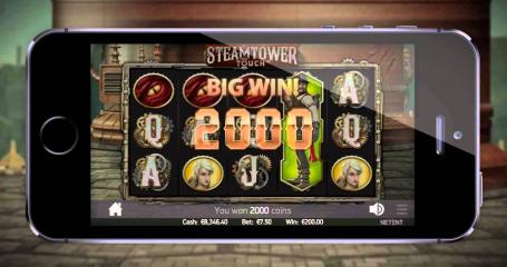 Steam Tower