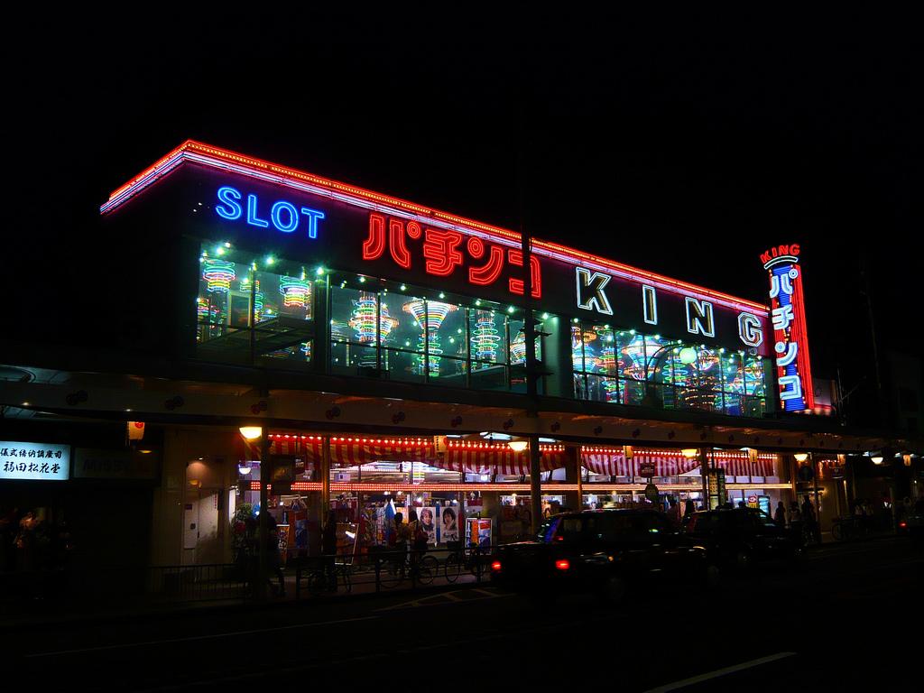 Pachinko - Japans motsvarighet till slottar